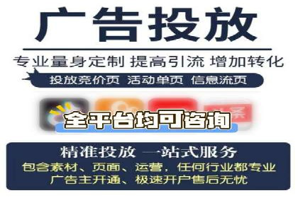百度推广竞价实战：案例分享与优化建议